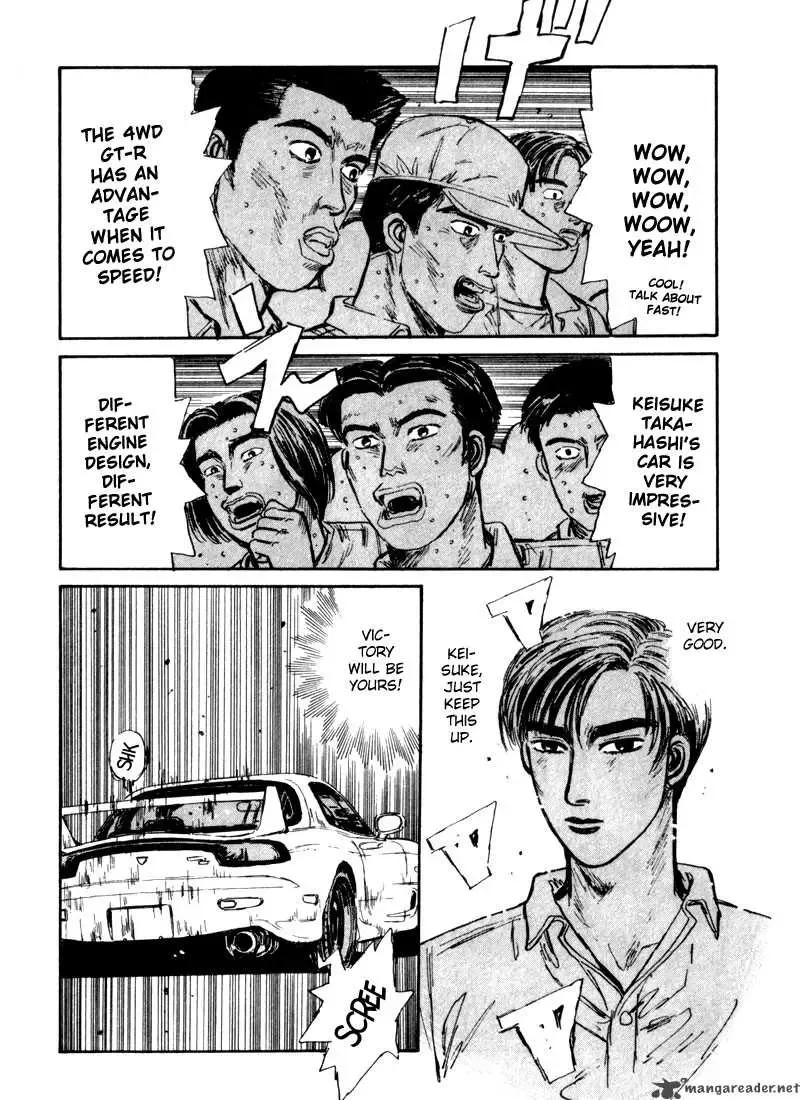 Initial D Chapter 68 page 16