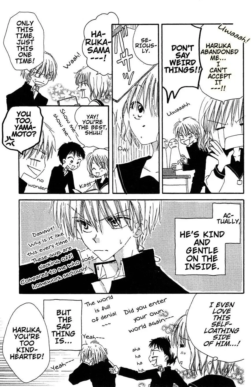 Last Game Chapter 39.5 page 3