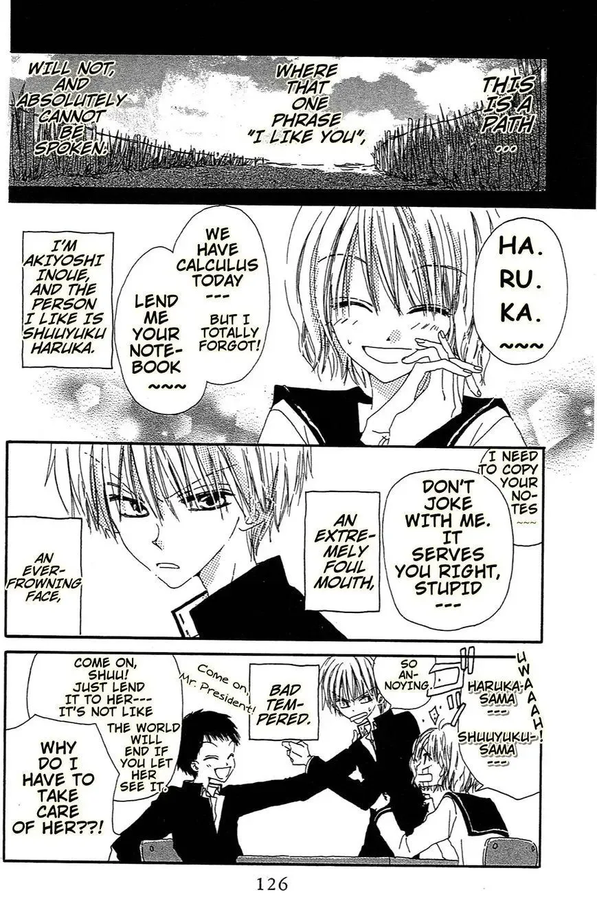 Last Game Chapter 39.5 page 2