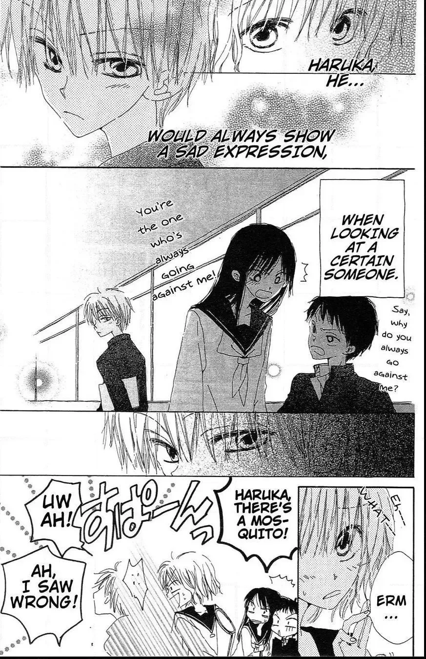 Last Game Chapter 39.5 page 5