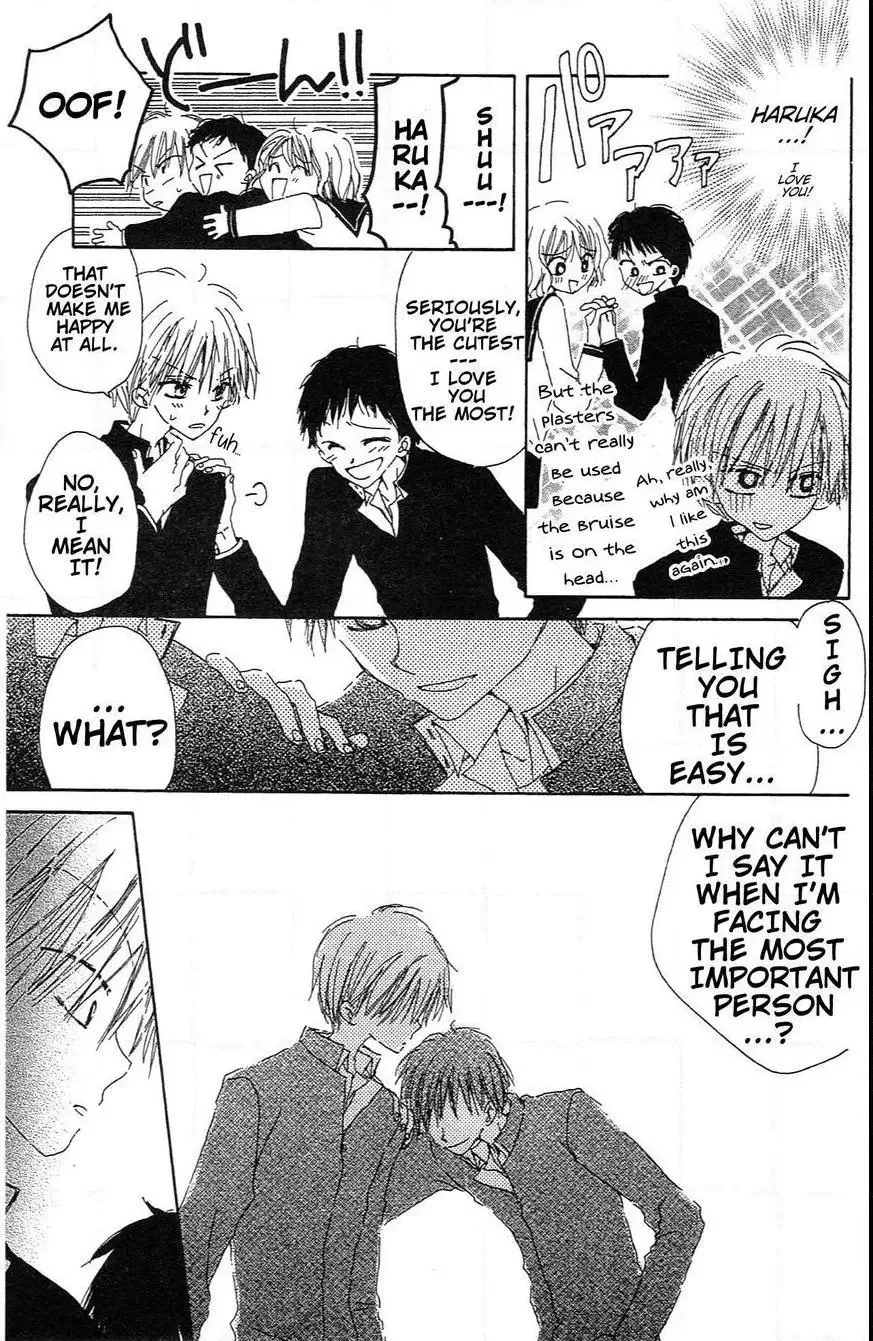 Last Game Chapter 39.5 page 9