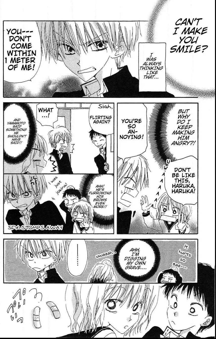 Last Game Chapter 39.5 page 8