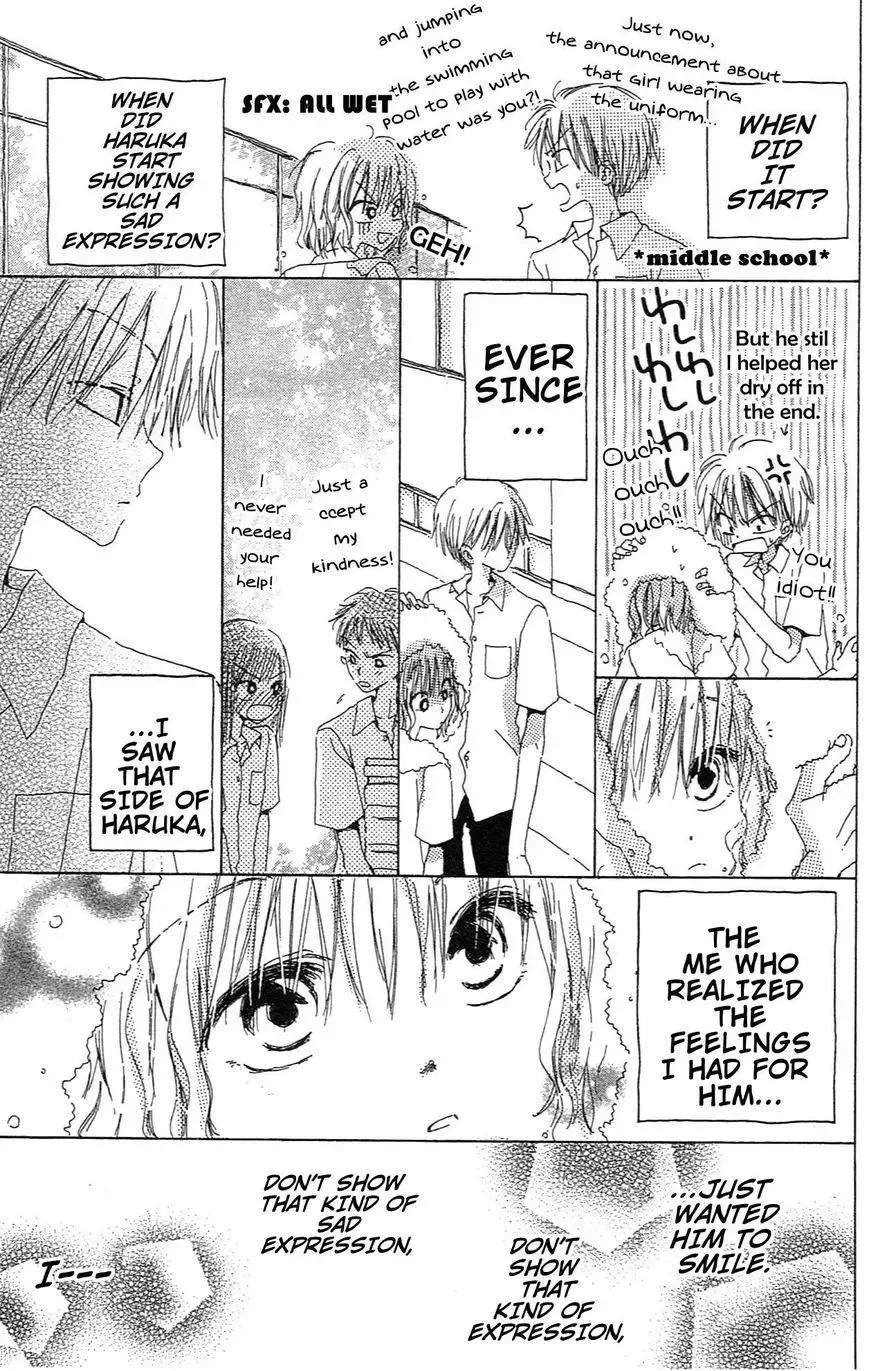 Last Game Chapter 39.5 page 7