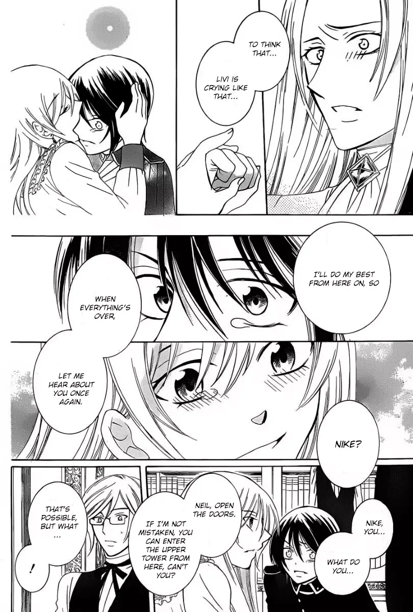 Soredemo Sekai wa Utsukushii Chapter 52 page 18