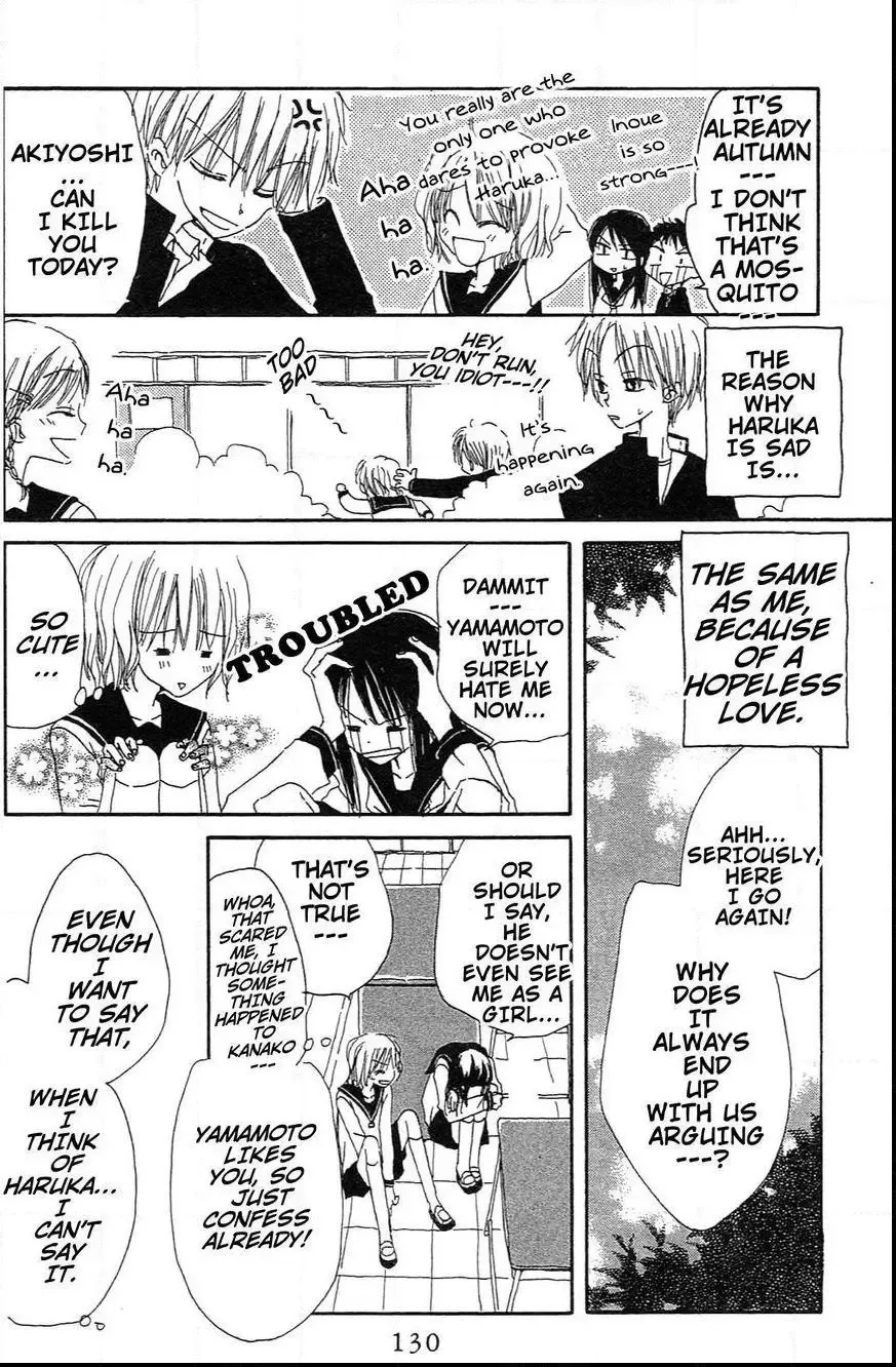 Last Game Chapter 39.5 page 6