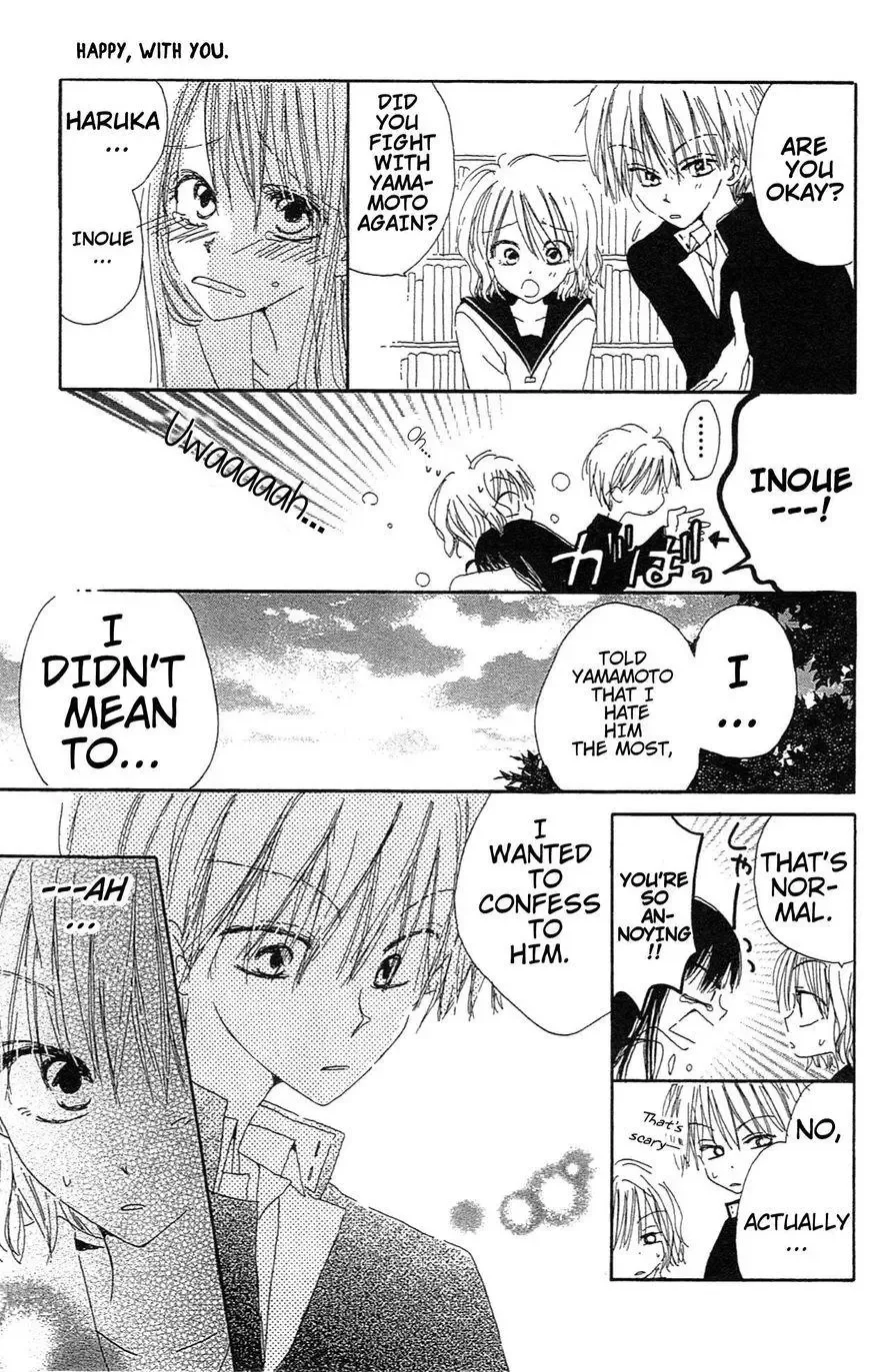 Last Game Chapter 39.5 page 11