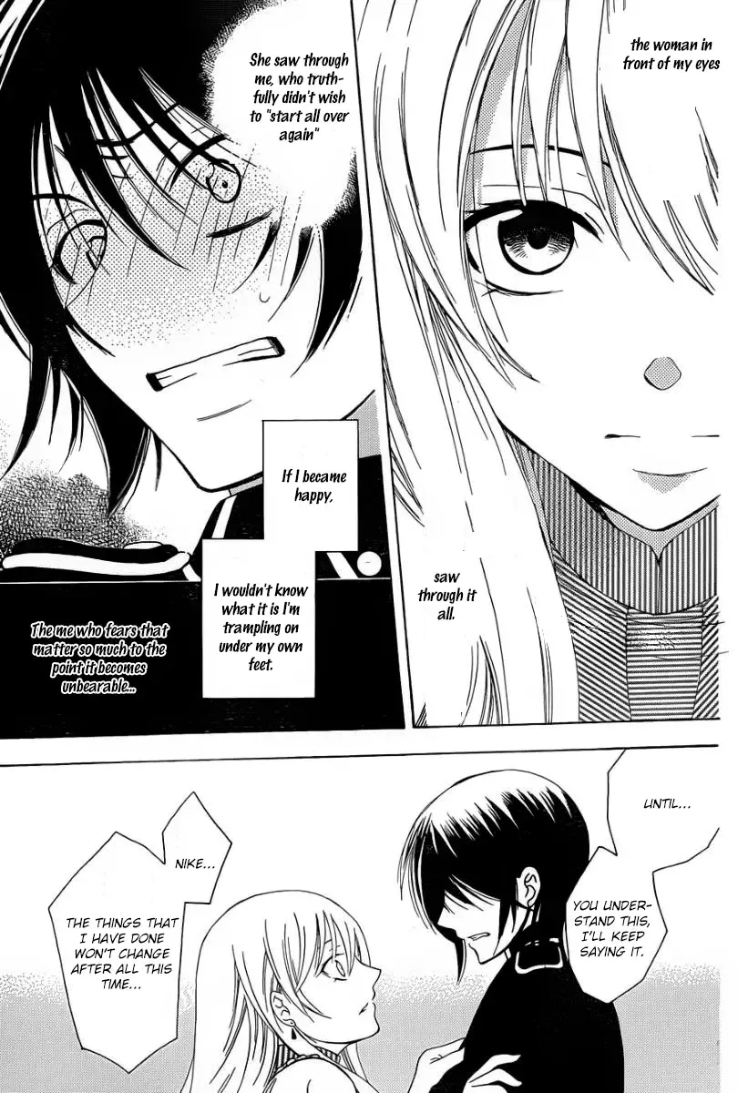 Soredemo Sekai wa Utsukushii Chapter 52 page 11