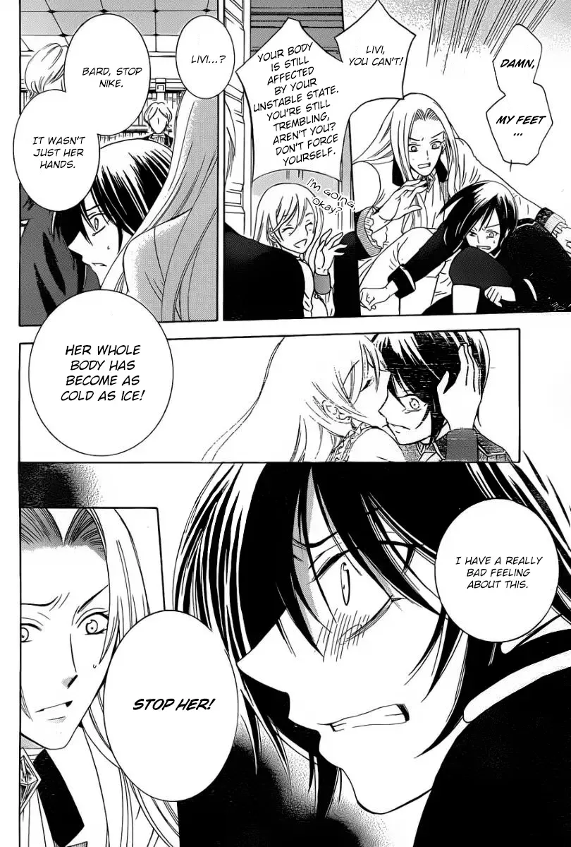 Soredemo Sekai wa Utsukushii Chapter 52 page 20