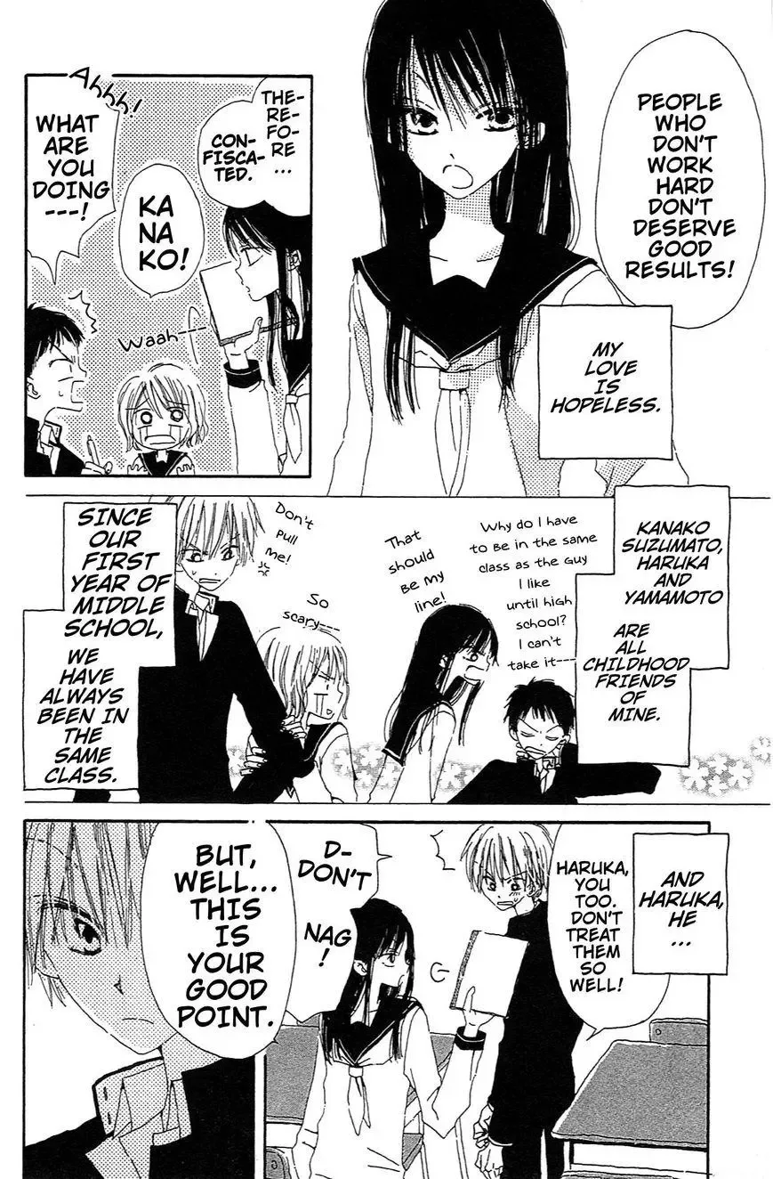 Last Game Chapter 39.5 page 4