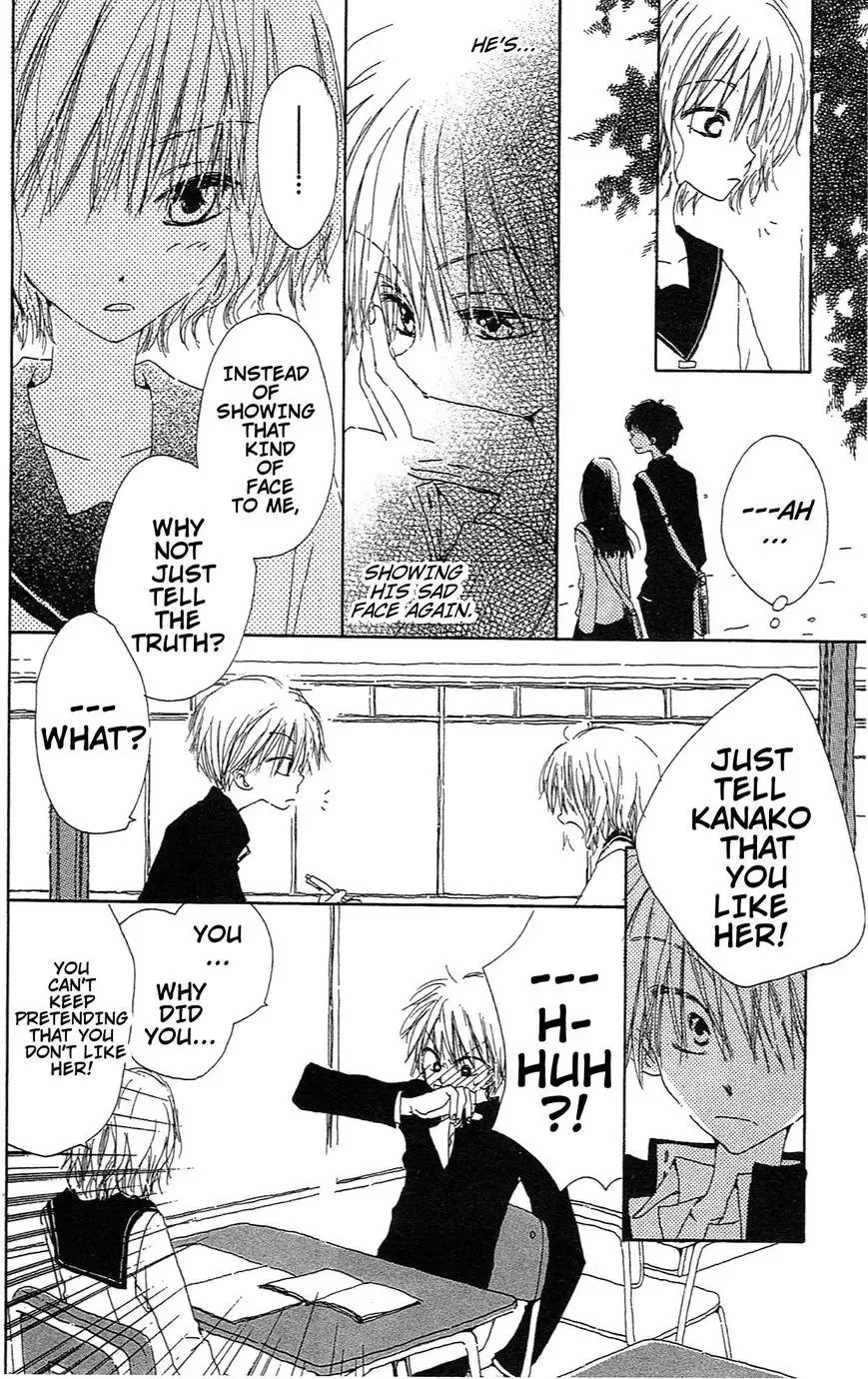 Last Game Chapter 39.5 page 18