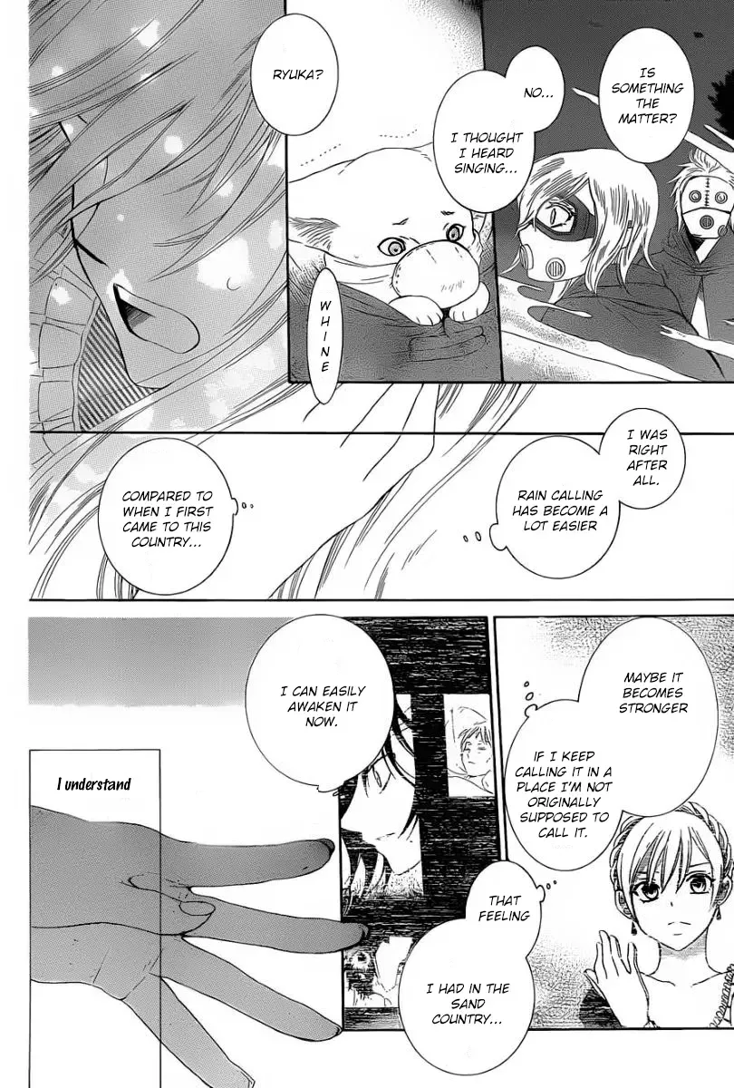 Soredemo Sekai wa Utsukushii Chapter 52 page 24