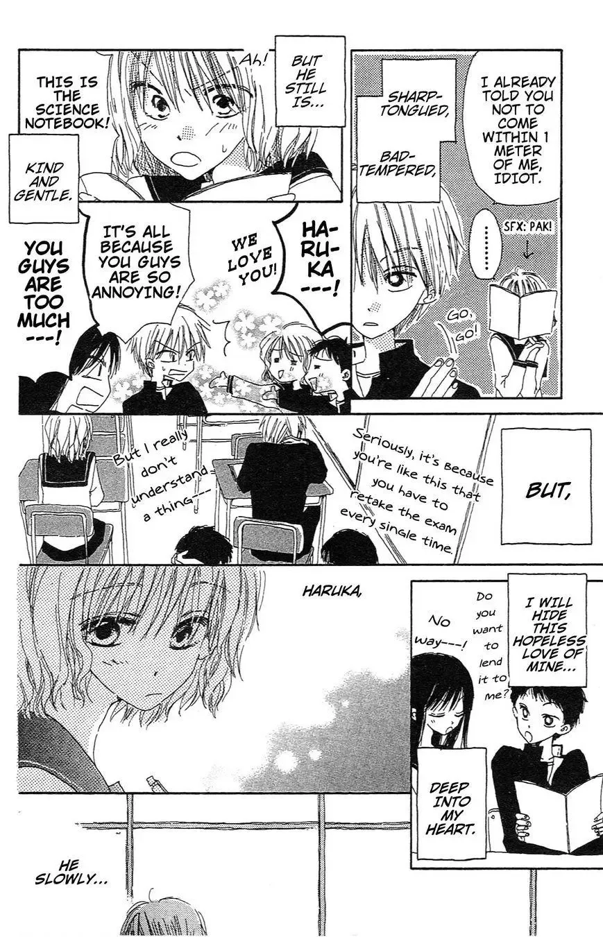 Last Game Chapter 39.5 page 16