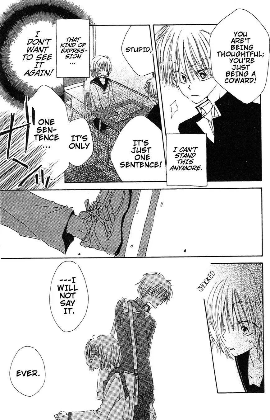 Last Game Chapter 39.5 page 19