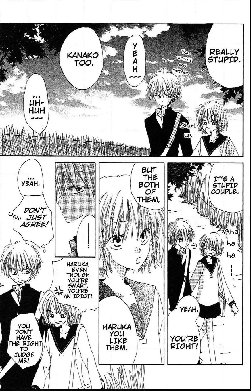 Last Game Chapter 39.5 page 23