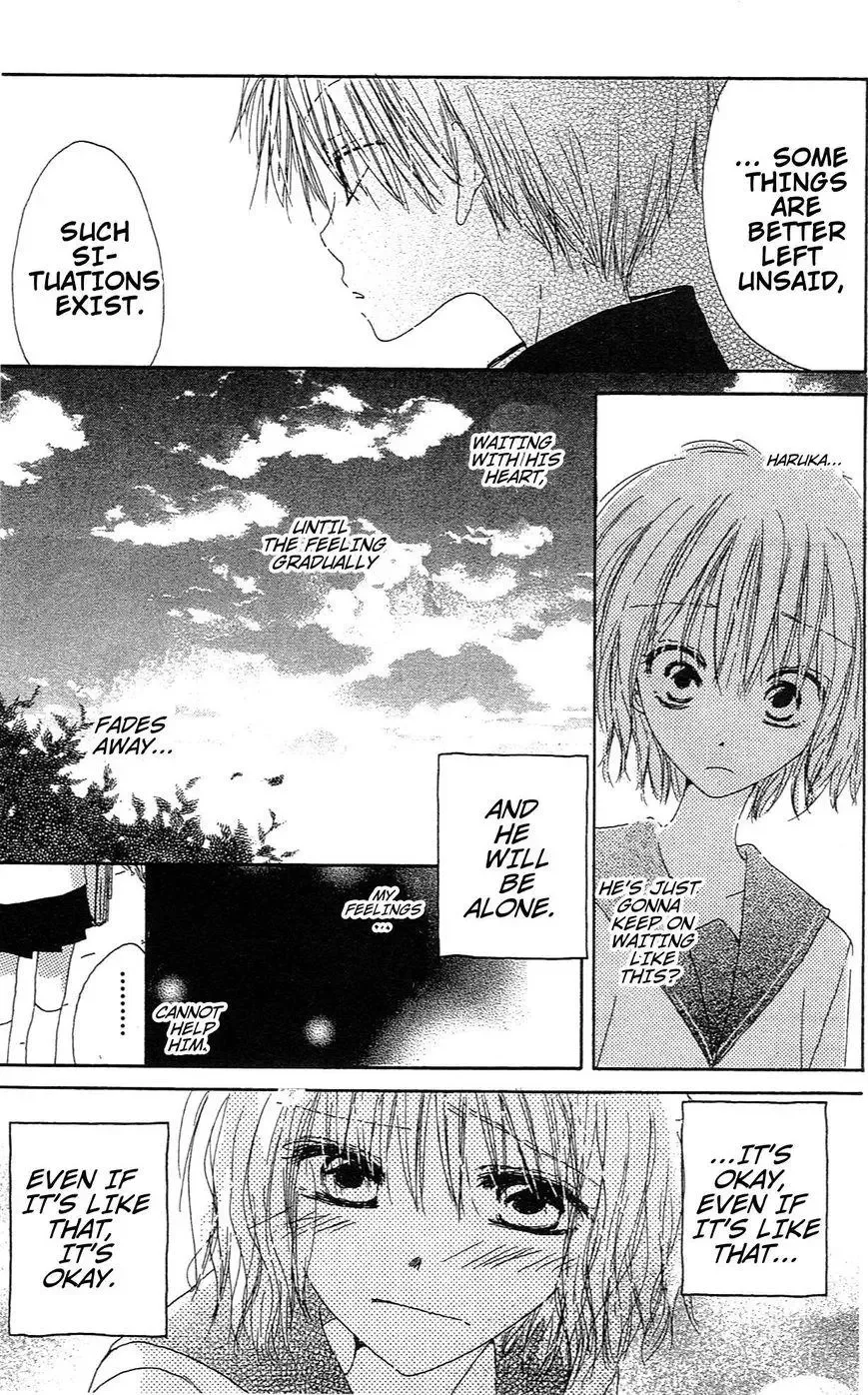 Last Game Chapter 39.5 page 25