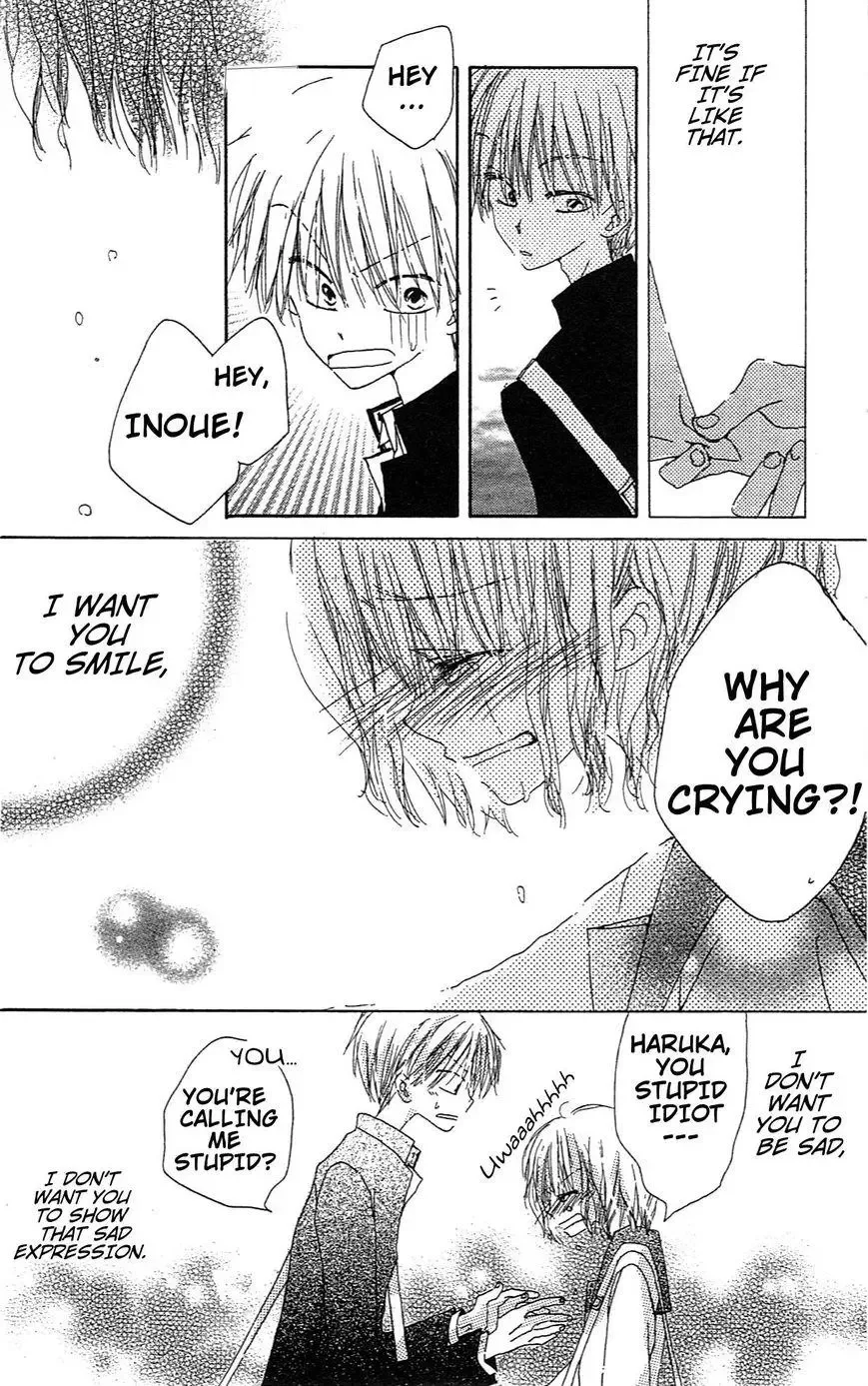 Last Game Chapter 39.5 page 26