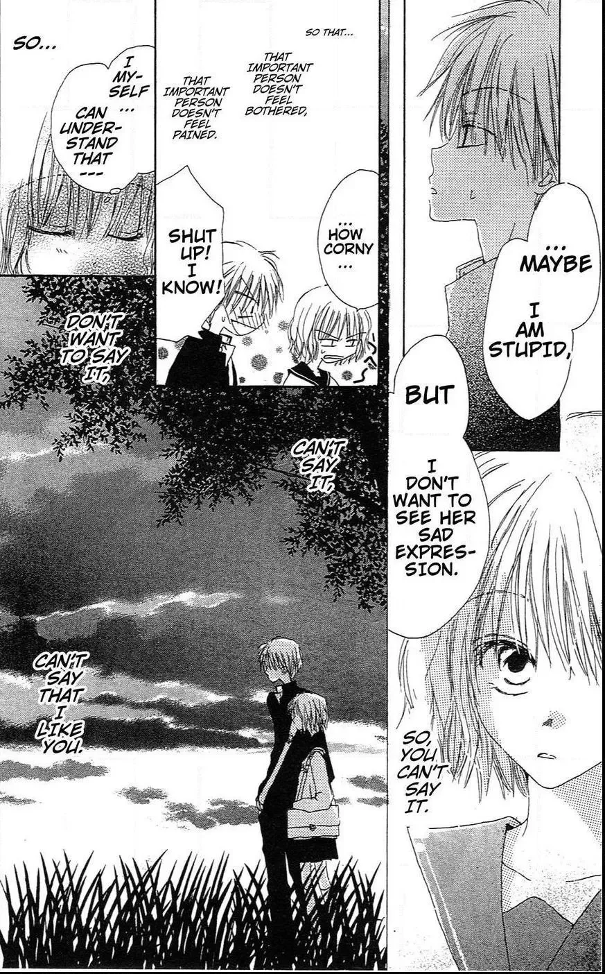 Last Game Chapter 39.5 page 24