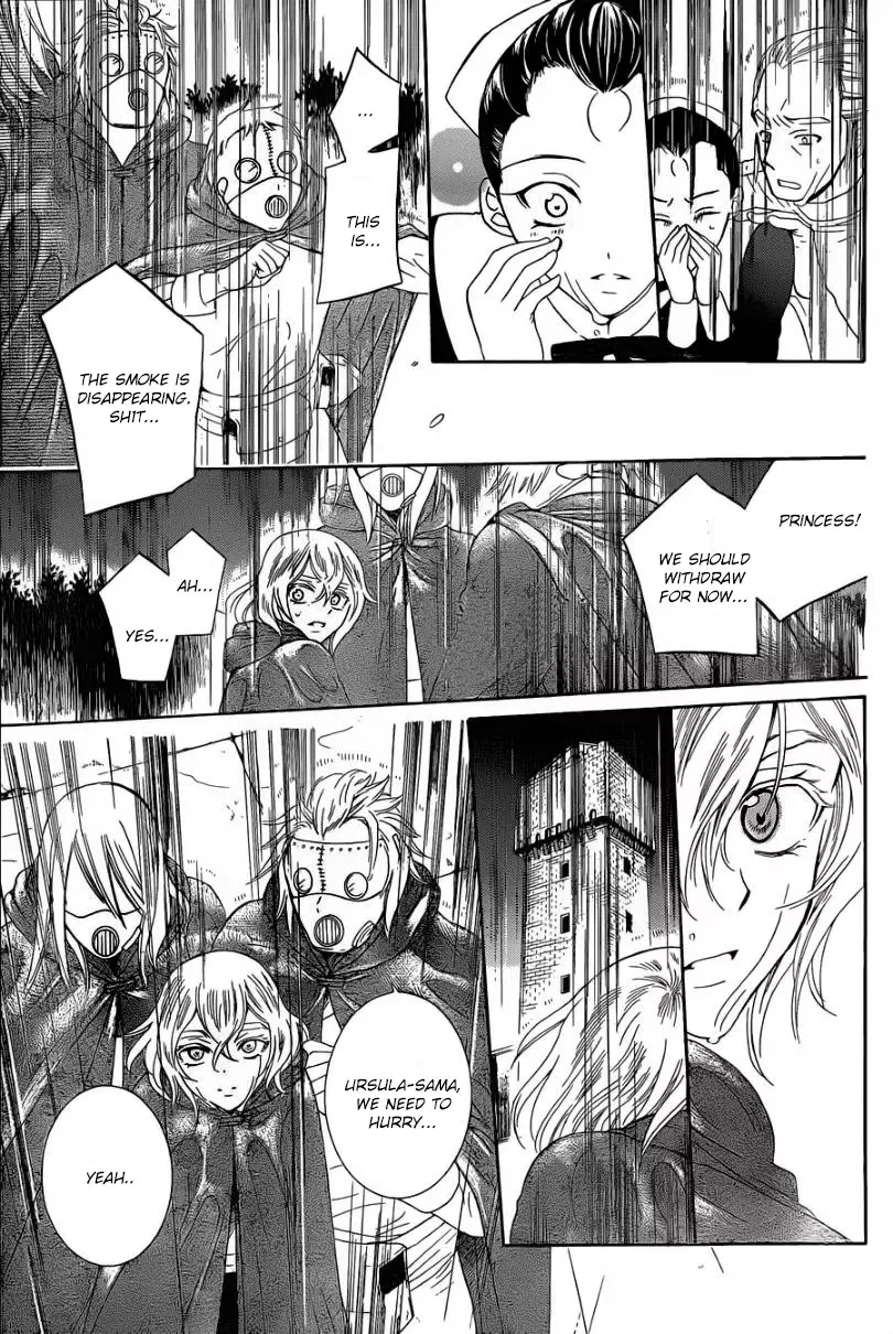 Soredemo Sekai wa Utsukushii Chapter 52 page 29