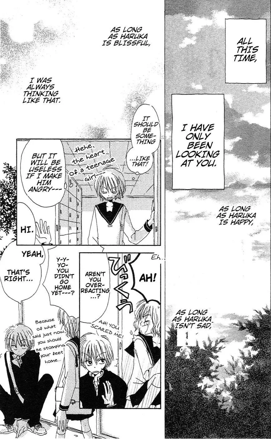 Last Game Chapter 39.5 page 21