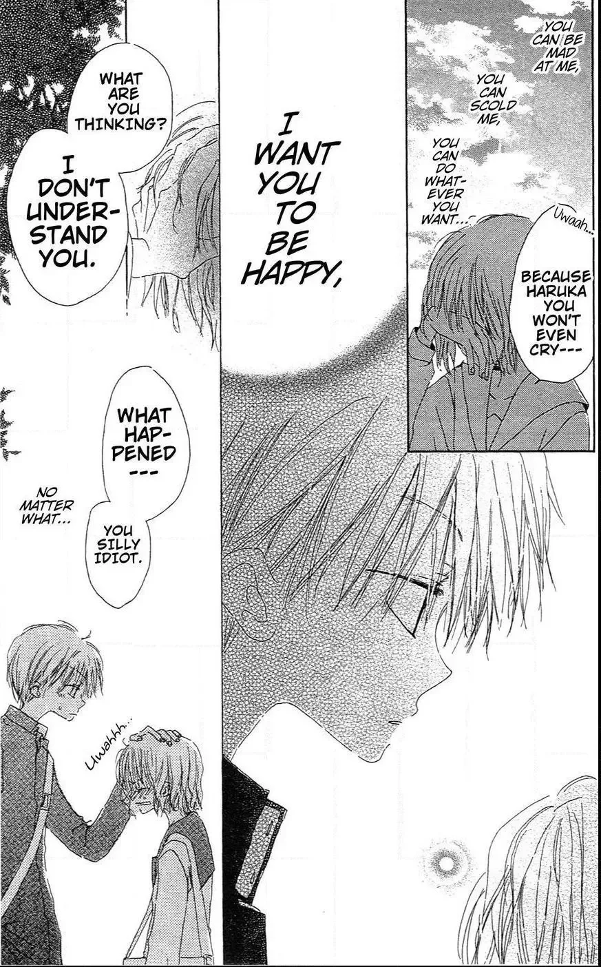 Last Game Chapter 39.5 page 27
