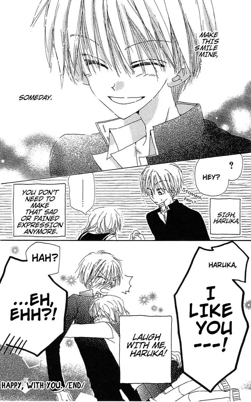 Last Game Chapter 39.5 page 32