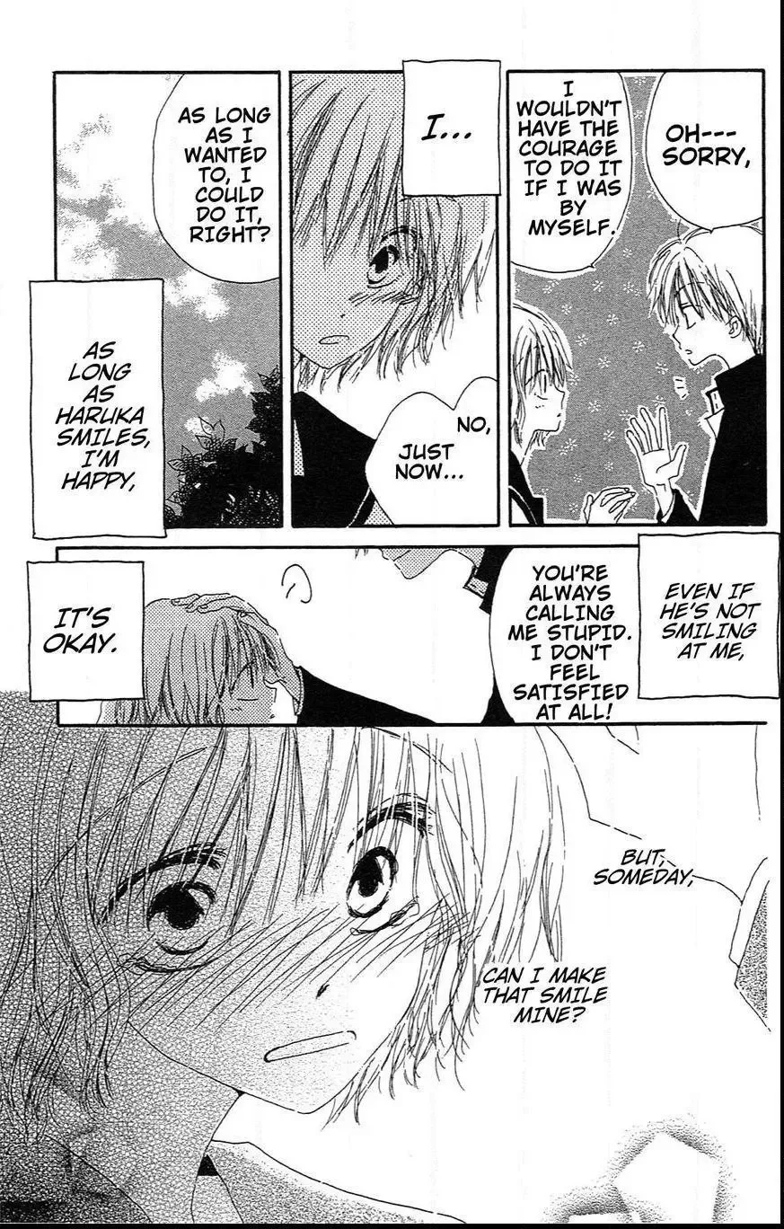 Last Game Chapter 39.5 page 31