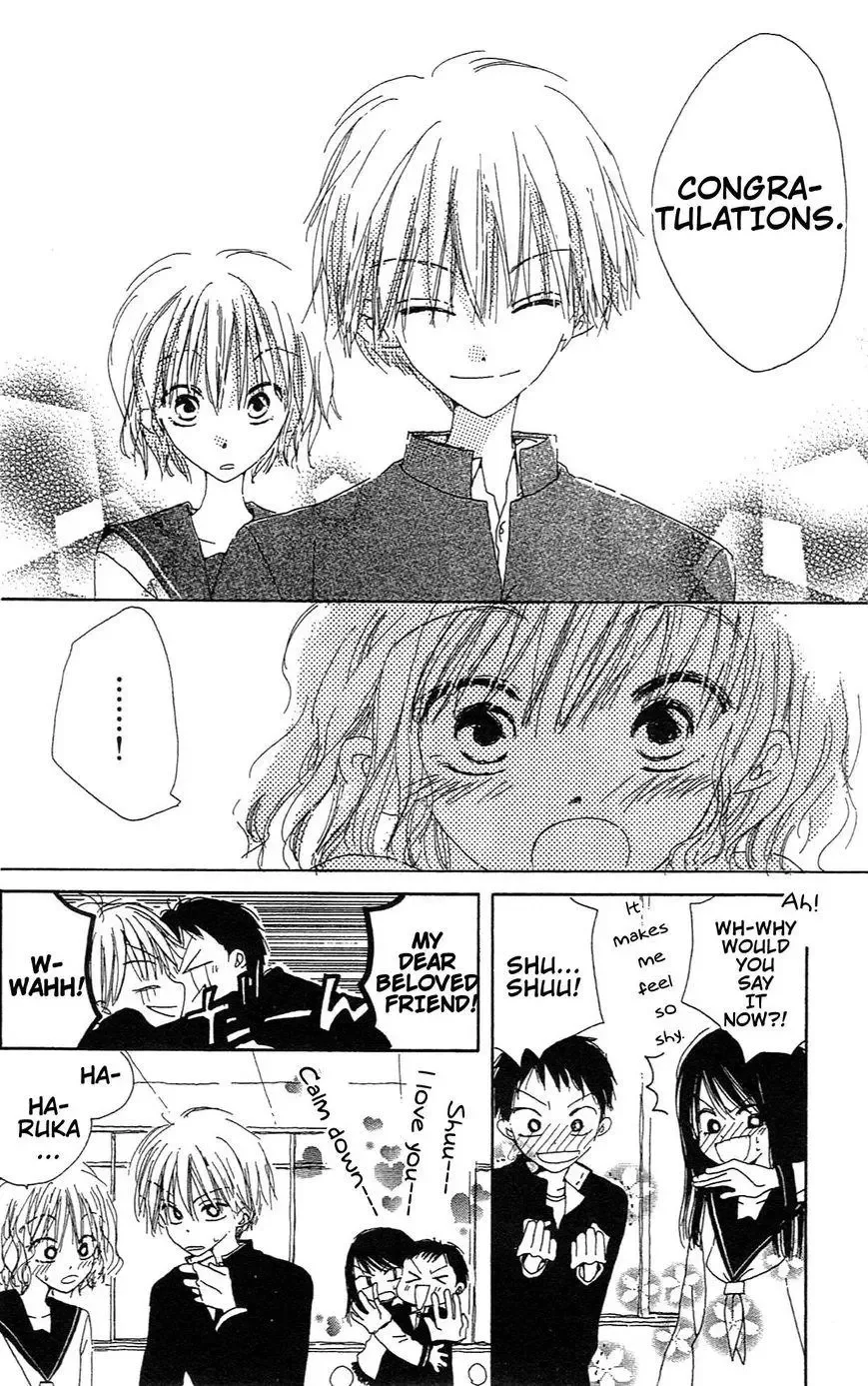 Last Game Chapter 39.5 page 30