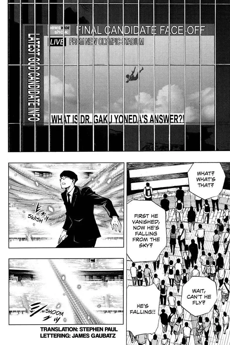 Platina End Chapter 53 page 2