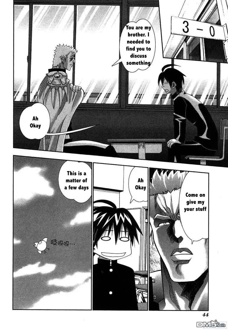Seto no Hanayome Chapter 61 page 4