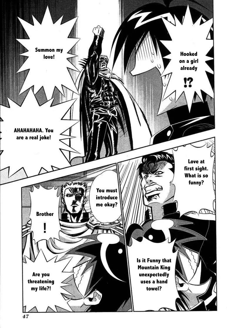 Seto no Hanayome Chapter 61 page 7
