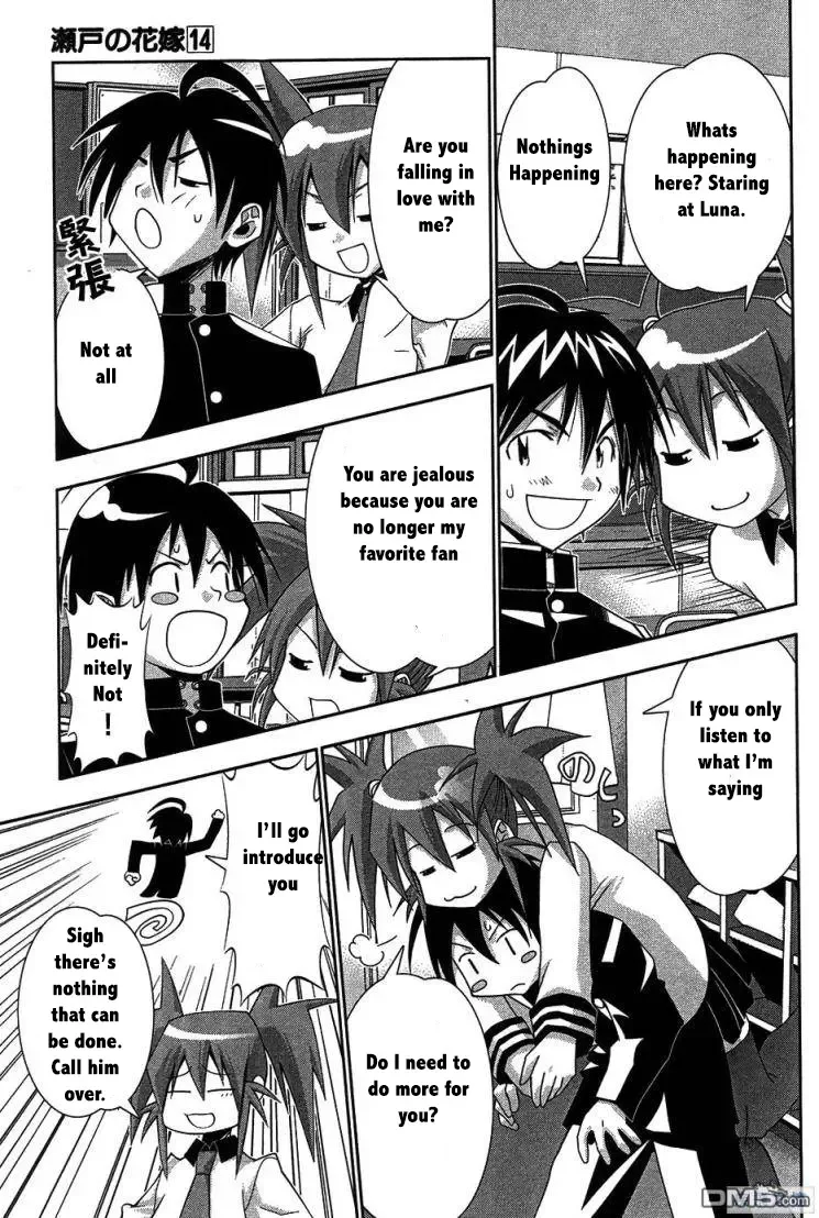 Seto no Hanayome Chapter 61 page 9