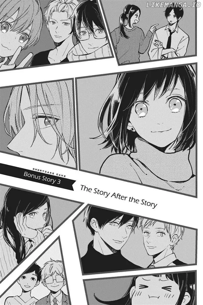 Short Cake Cake Chapter 54 page 1