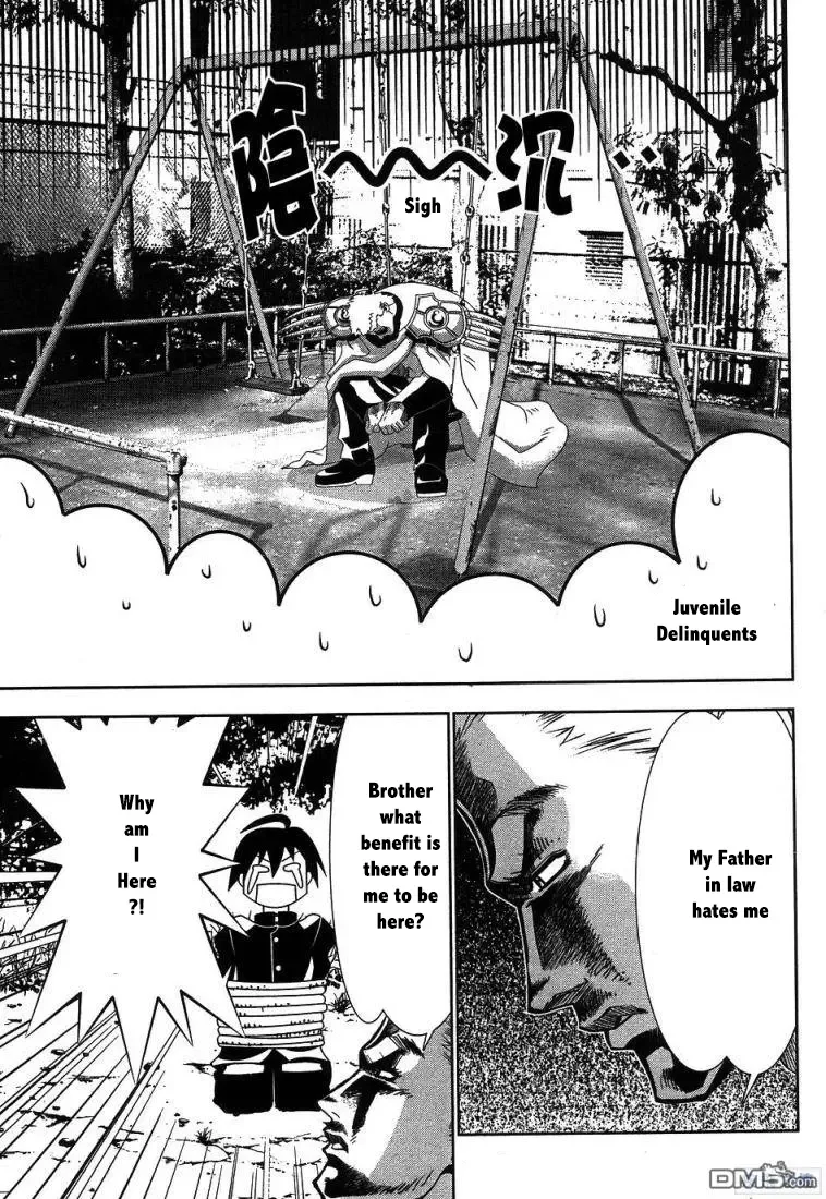 Seto no Hanayome Chapter 61 page 16