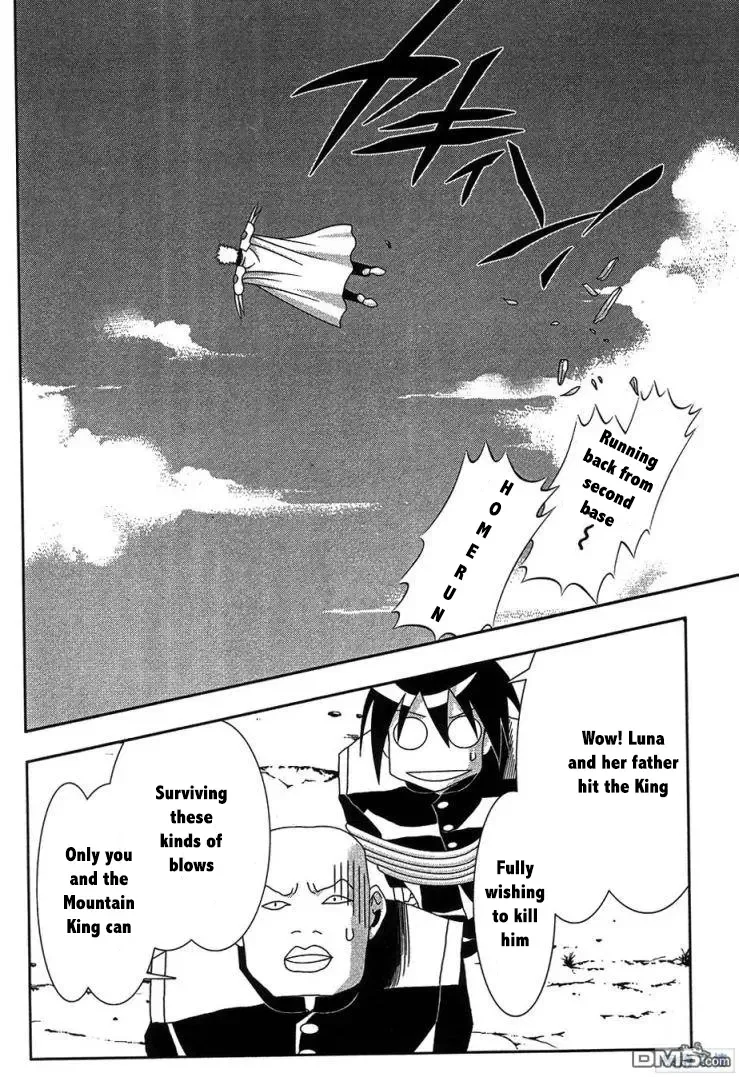 Seto no Hanayome Chapter 61 page 19