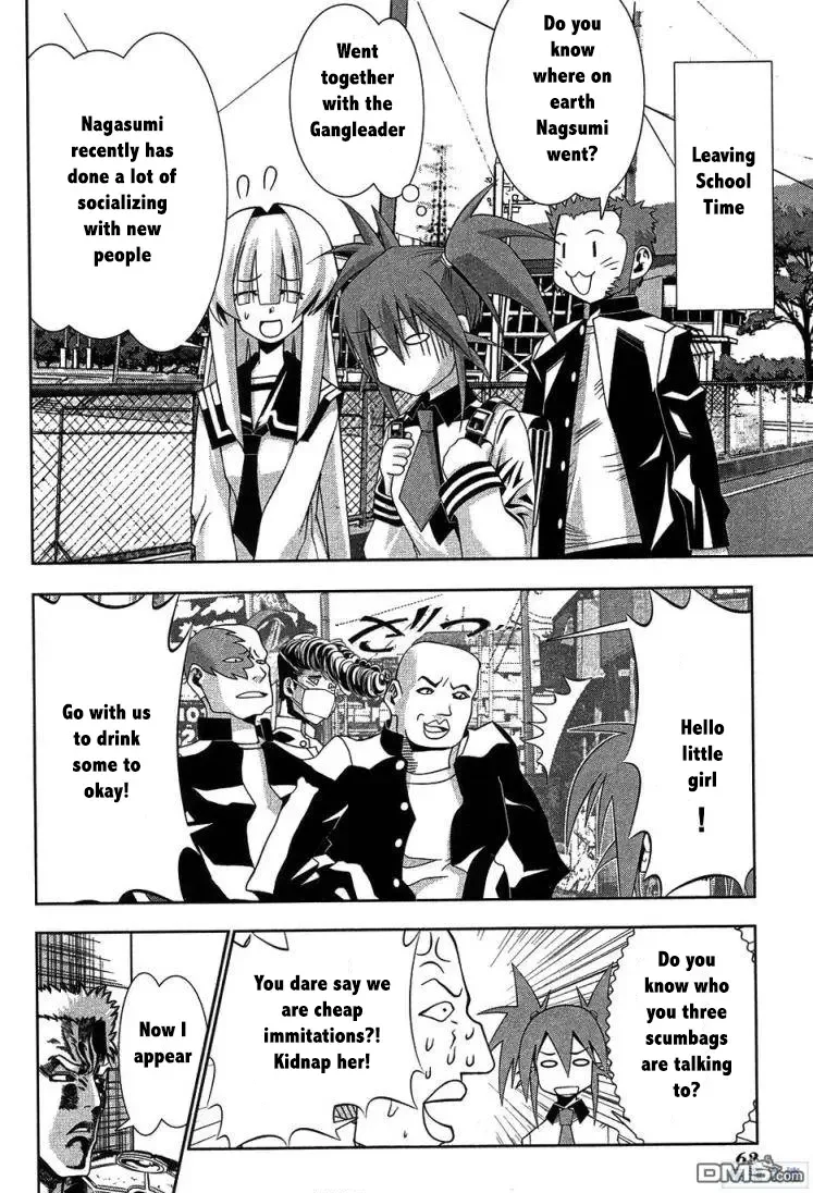 Seto no Hanayome Chapter 61 page 21