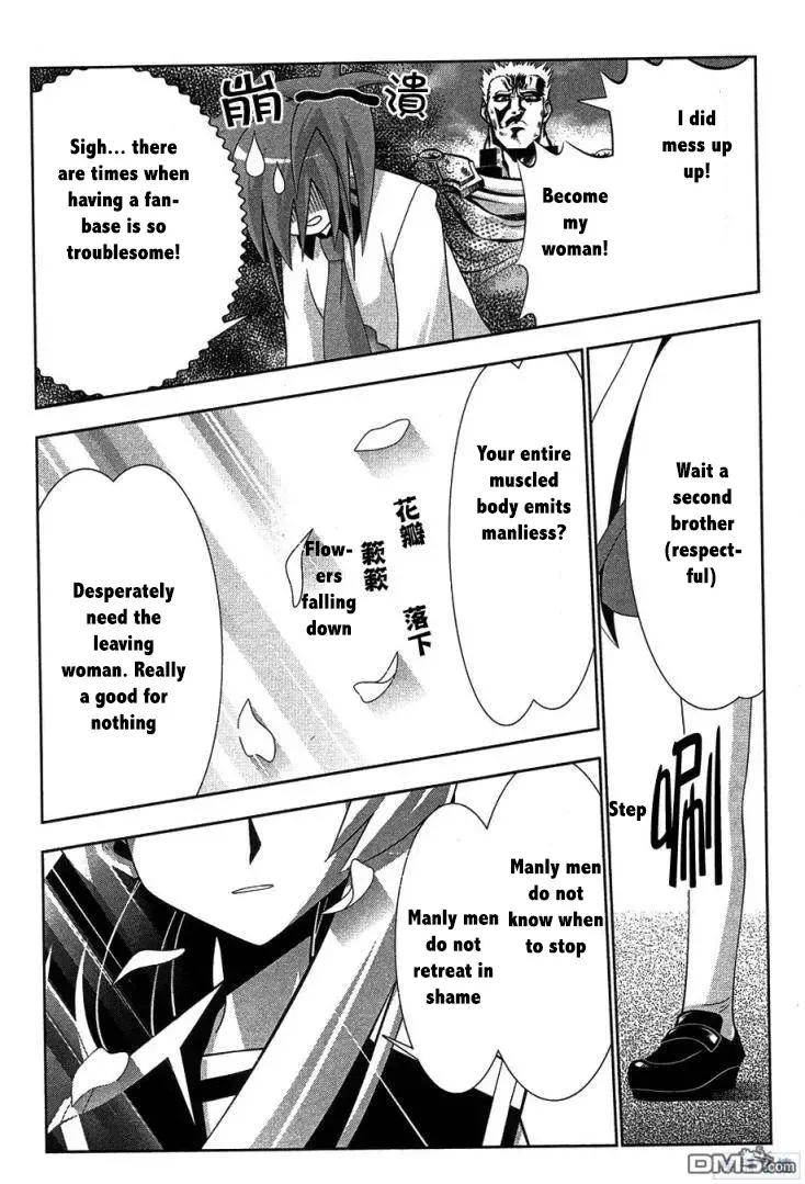 Seto no Hanayome Chapter 61 page 25