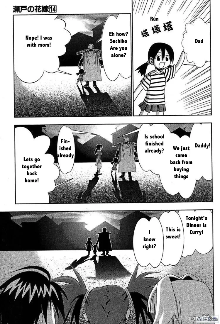 Seto no Hanayome Chapter 61 page 30