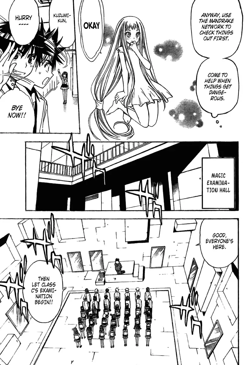 Mx0 Chapter 83 page 5