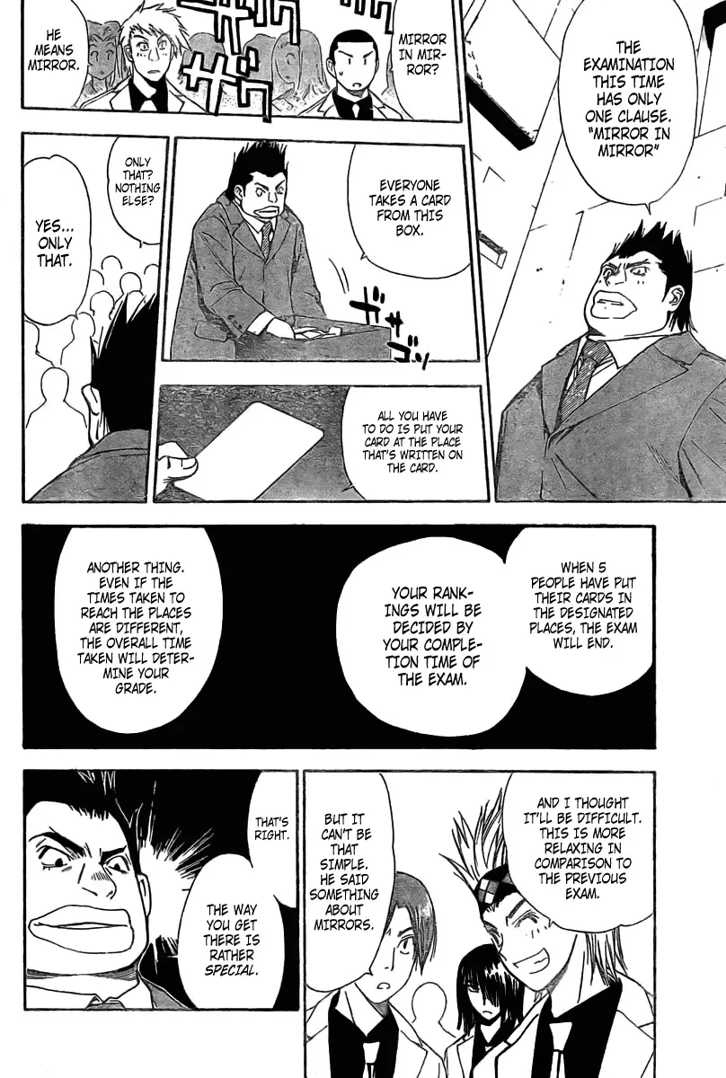 Mx0 Chapter 83 page 6