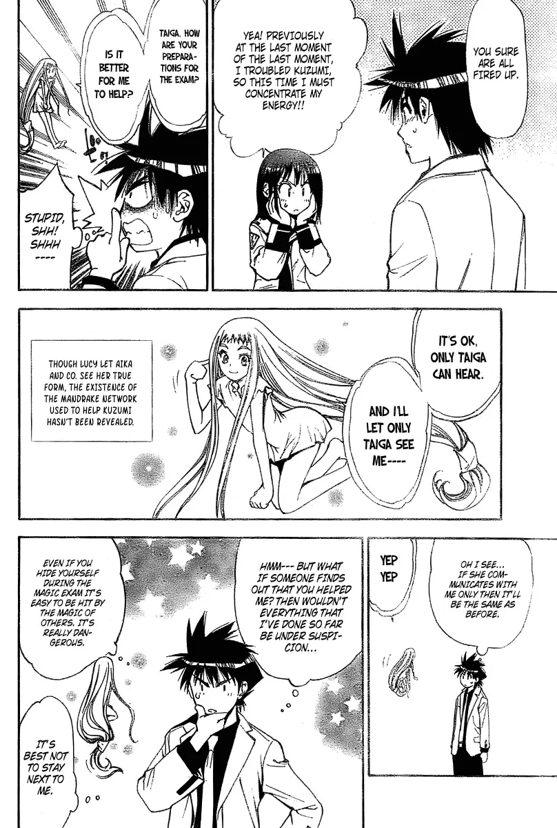 Mx0 Chapter 83 page 4
