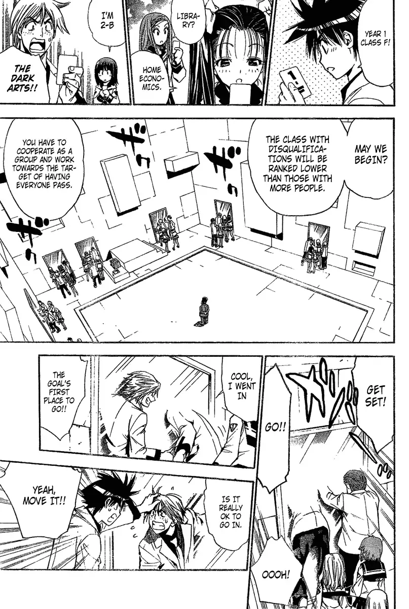 Mx0 Chapter 83 page 9