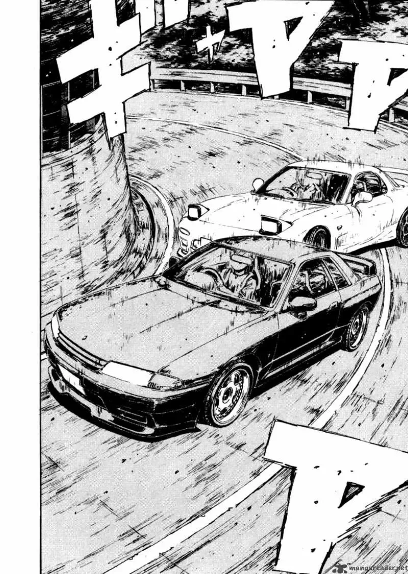 Initial D Chapter 70 page 16