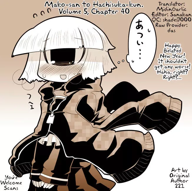 Mako-san to Hachisuka-kun. Chapter 40 page 13