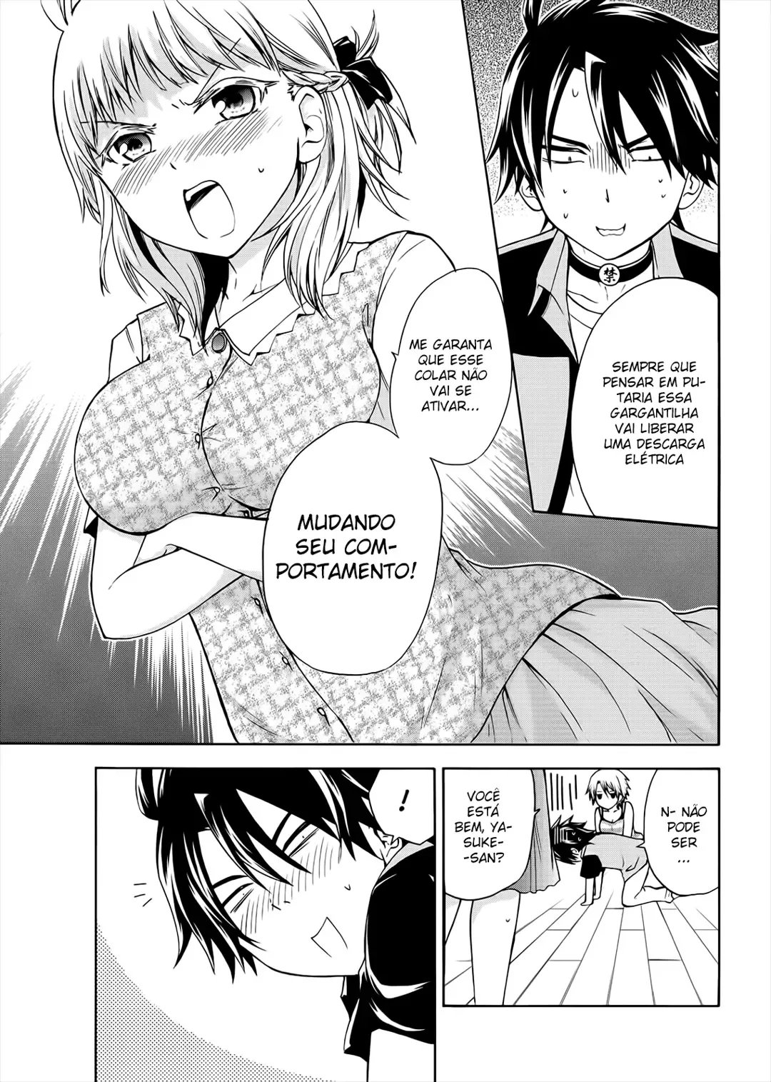 Maga Tsuki Chapter 52 page 2