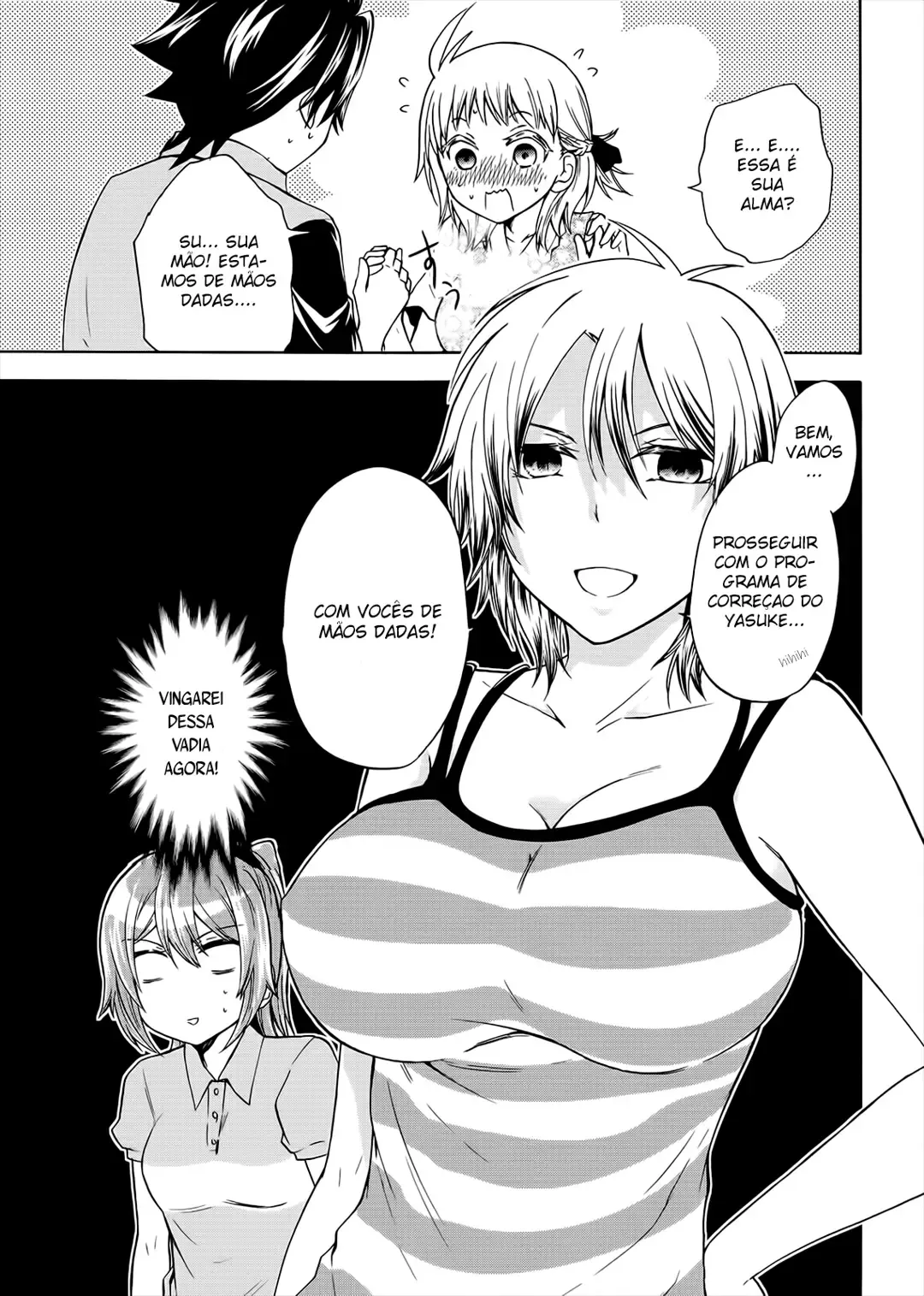 Maga Tsuki Chapter 52 page 6