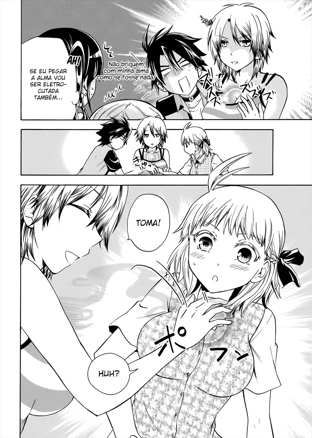 Maga Tsuki Chapter 52 page 5