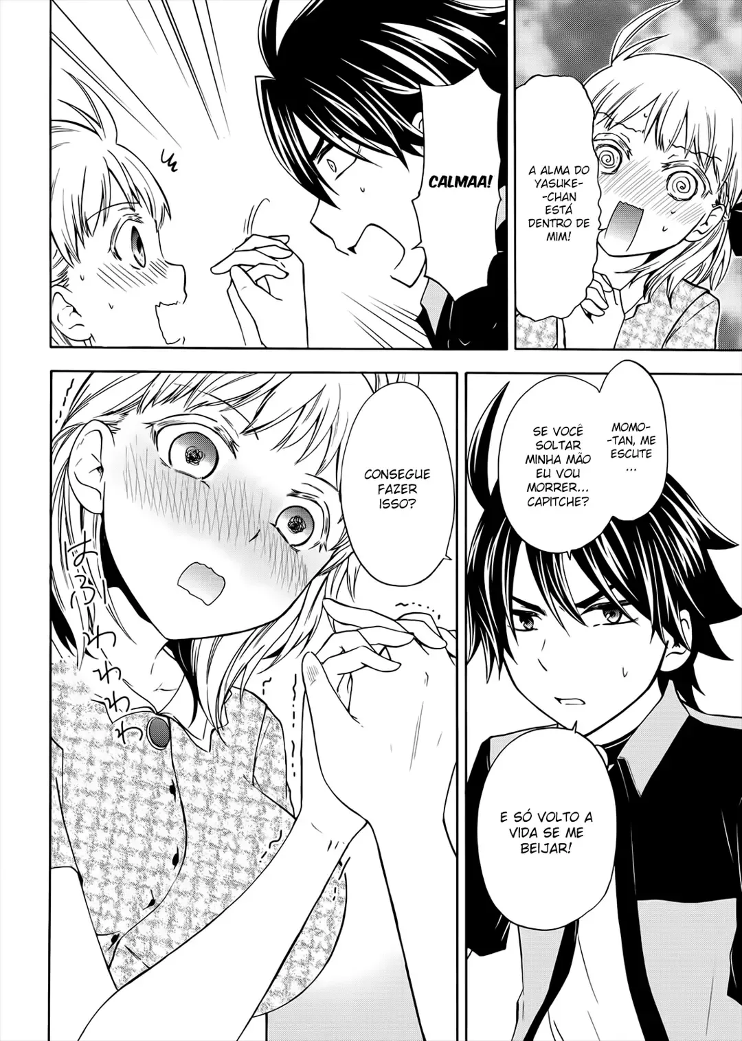 Maga Tsuki Chapter 52 page 8