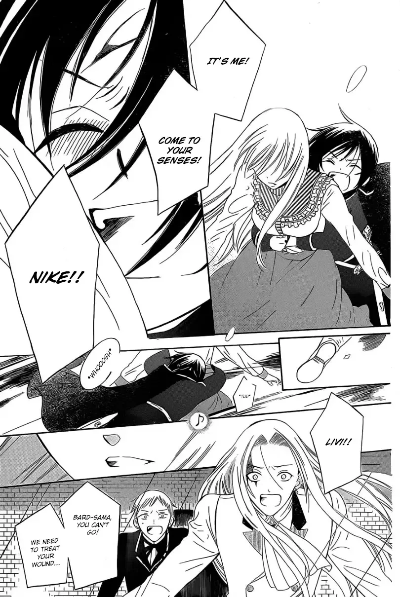 Soredemo Sekai wa Utsukushii Chapter 53 page 12
