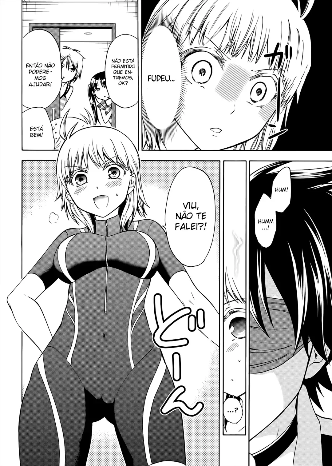 Maga Tsuki Chapter 52 page 14
