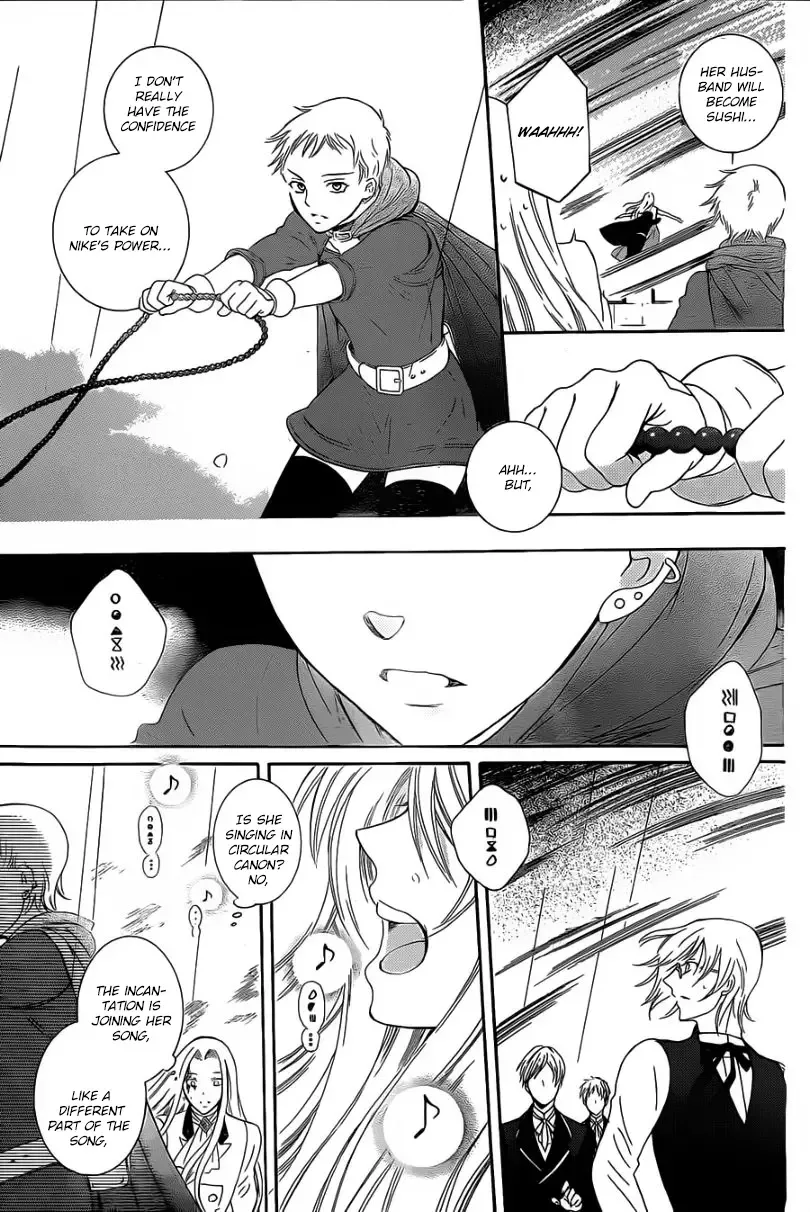 Soredemo Sekai wa Utsukushii Chapter 53 page 16
